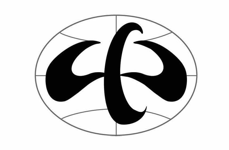 INTERNATIONAL SOCIETY FOR COMPARATIVE STUDIES OF CHINESE AND WESTERN PHILOSOPHY (ISCWP) logo