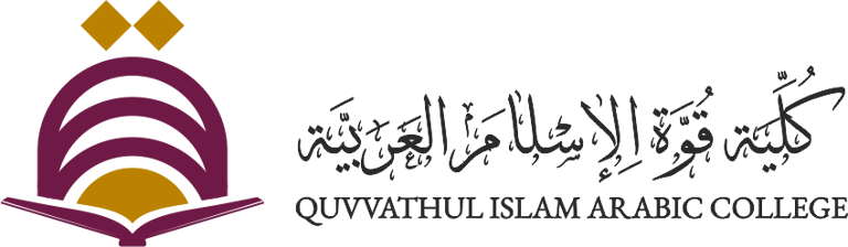 QIAC logo