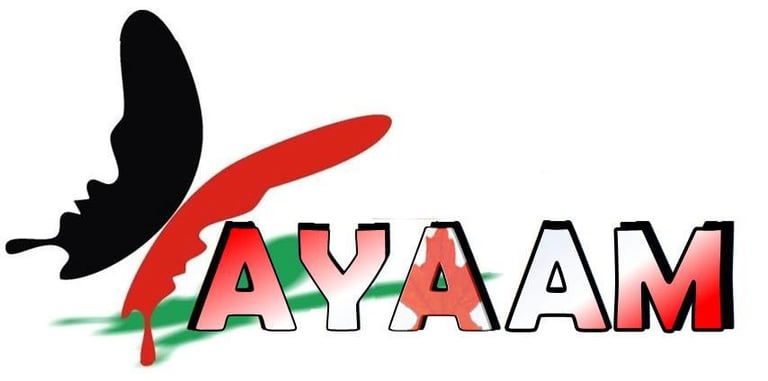 Afghan Youth Association of Montreal logo