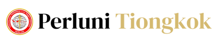 Perluni Tiongkok logo