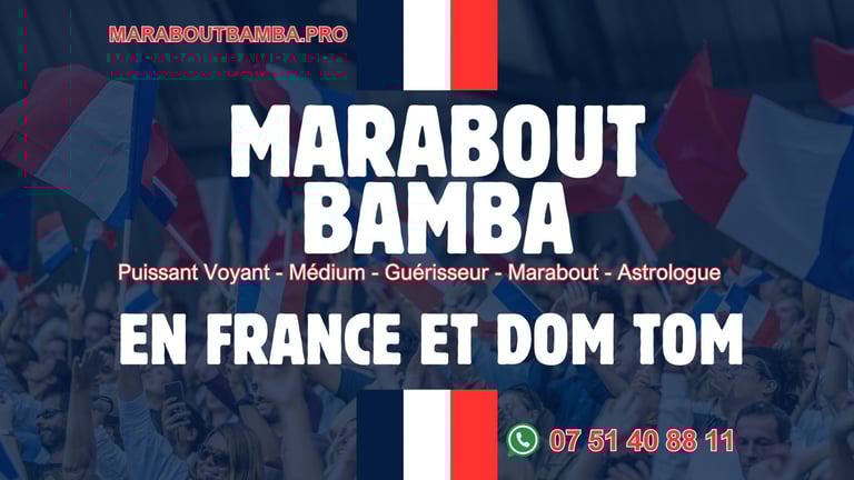 MARABOUT BAMBA logo