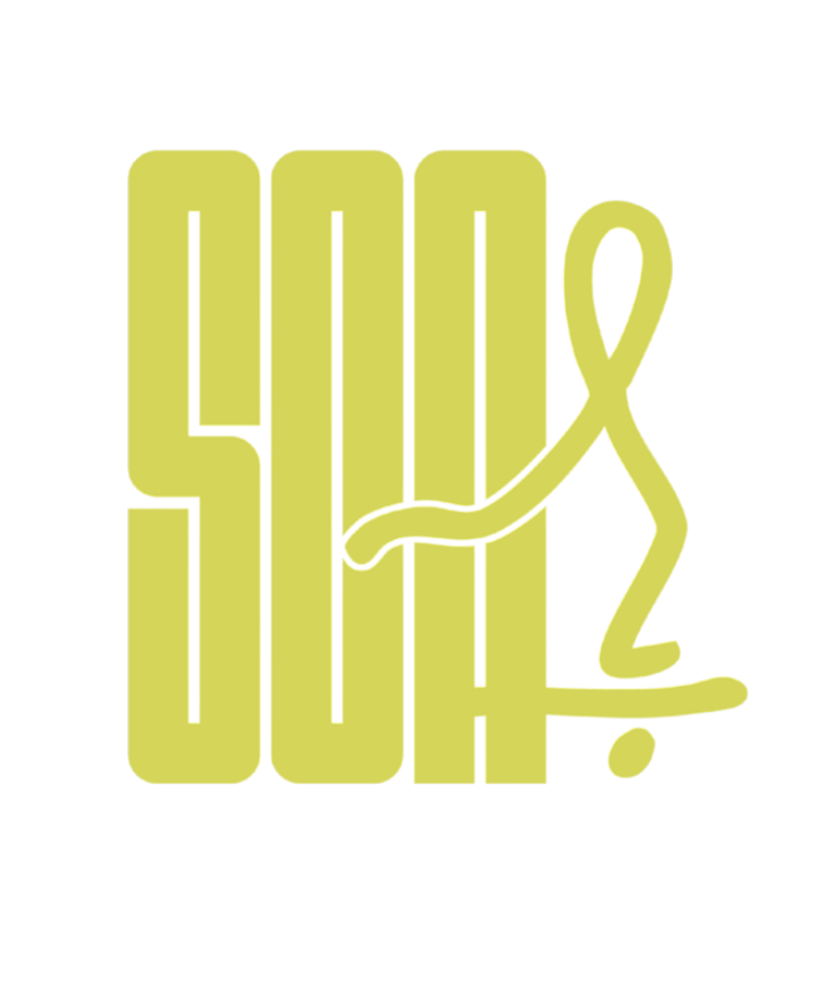 SOA logo