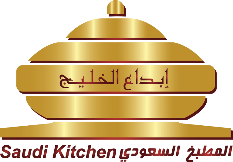 Saudi cuisine logo