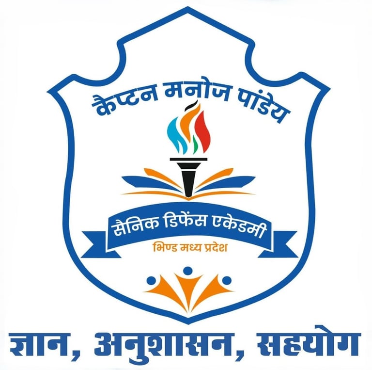 Captain Manoj Pandey Sainik Defence Academy logo
