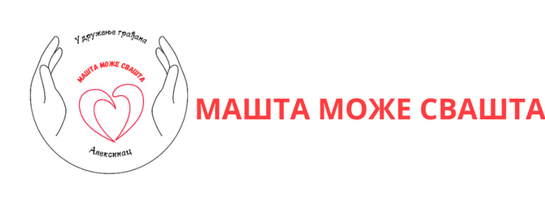 Masta Moza logo