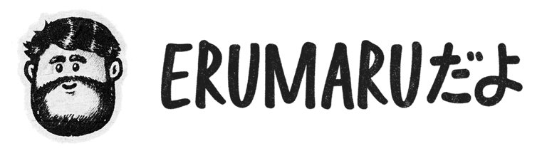 ERUMARUだよ logo