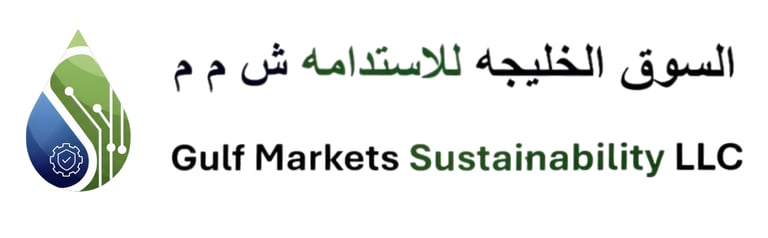 Gulf Markets Sustainability LLC logo