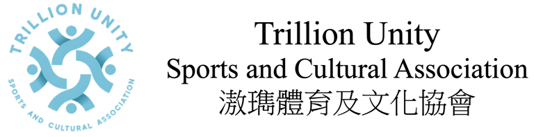 Trillion Unity logo