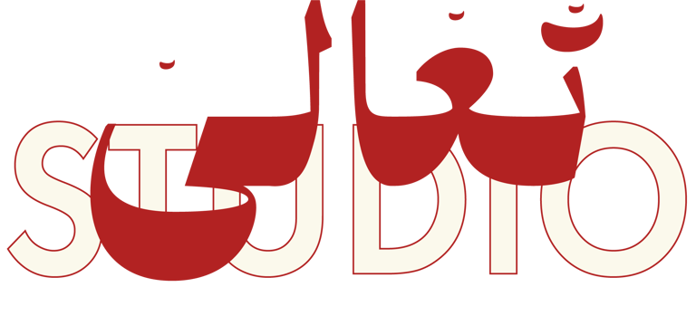 Taala Studio logo