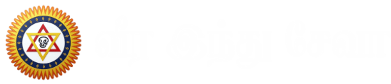 Loja Online logo
