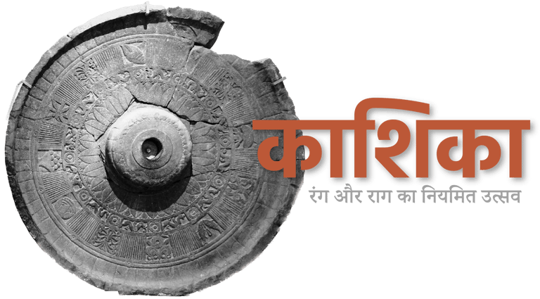 KashiRhythm logo