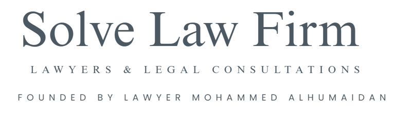 SOLVE LAW FIRM logo