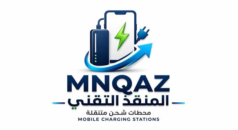 PowerTrust Rentals logo