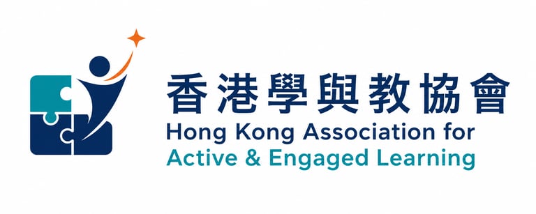 香港學與教協會 logo