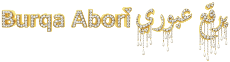 Bint Daddy logo