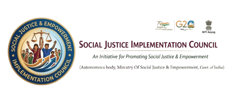 SOCIAL JUSTICE IMPLEMENTION COUNCIL logo