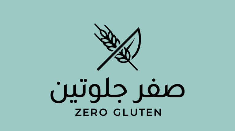 خاليتي logo