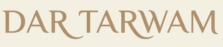 Beldi Artisanat logo