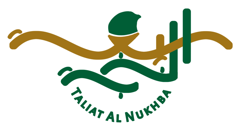 Taliat Alnukhba Co logo