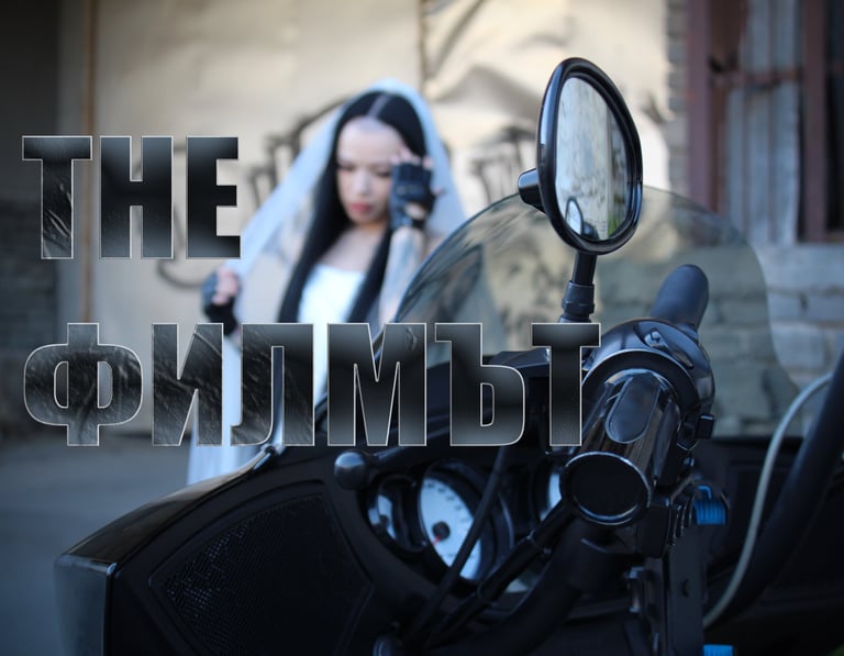 Сватбен видеограф Пловдив