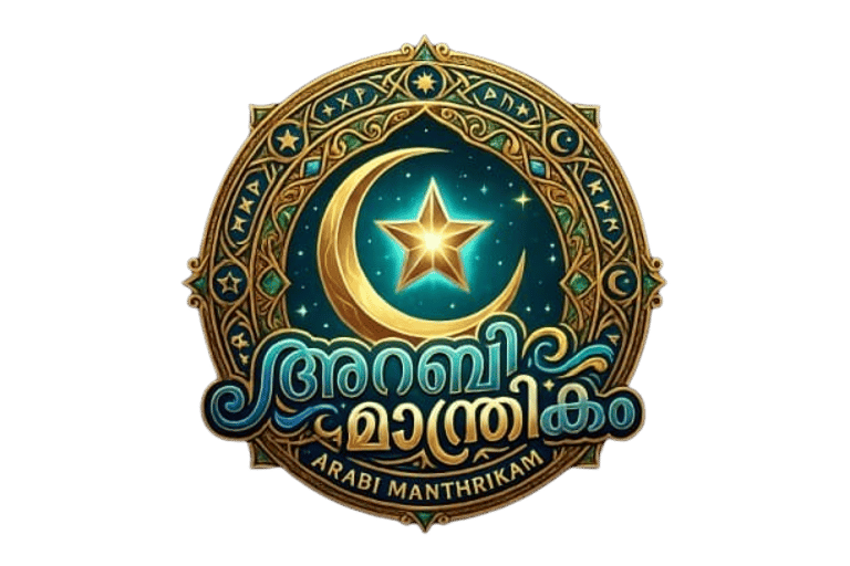 Žvaigždės Tiltas logo