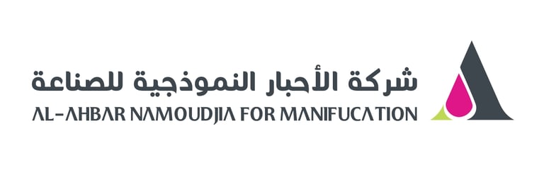 AHBAR logo