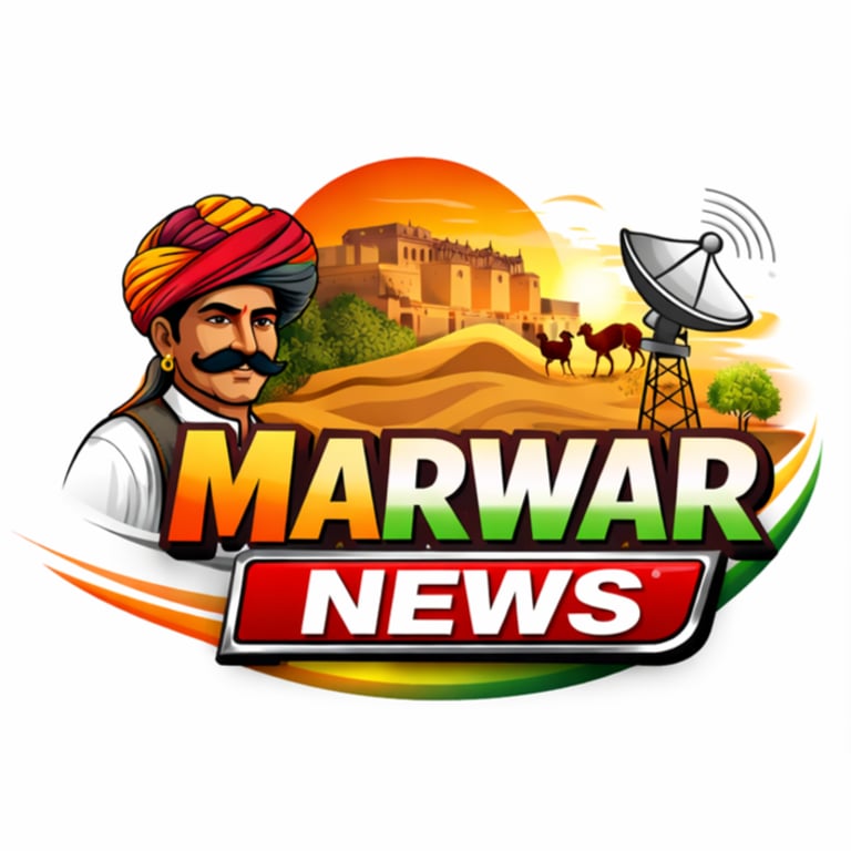 मारवाड़ न्यूज़  logo