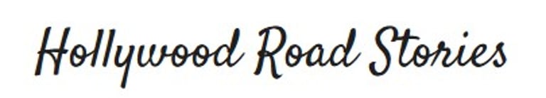 hollywoodroadstories logo