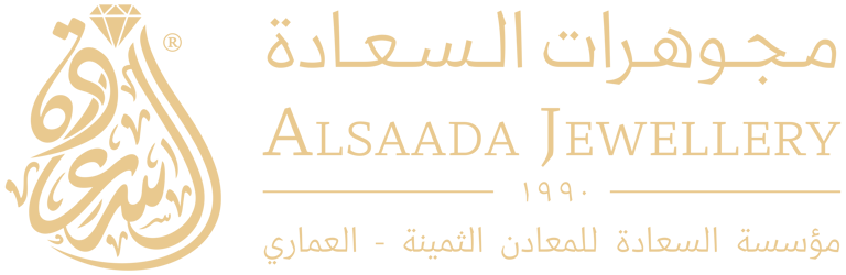 السعادة للذهب والمجوهرات logo
