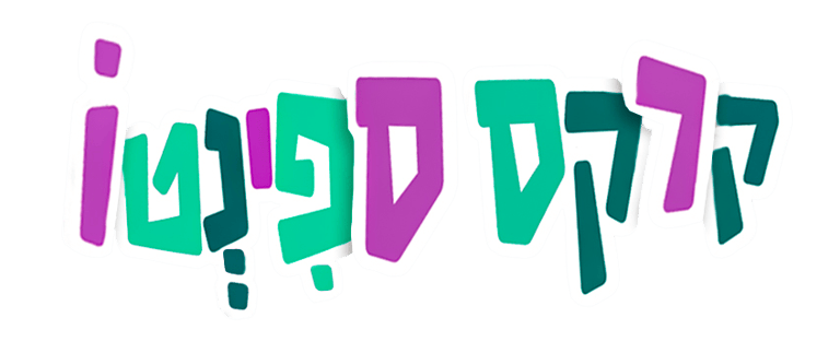 קרקס ספינטו logo