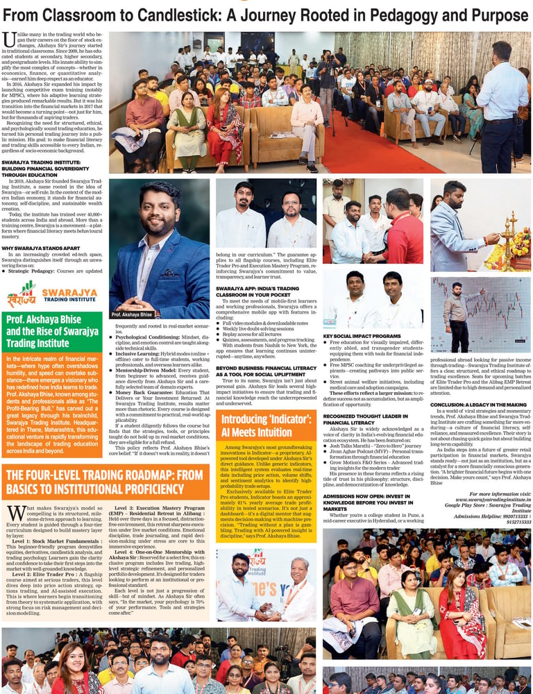 Economic Times Feature