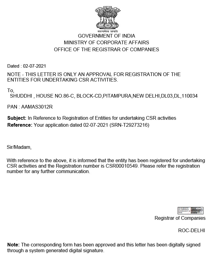 APPROVAL FOR REGISTRATION OF THE ENTITIES FOR UNDERTAKING CSR ACTIVITIES