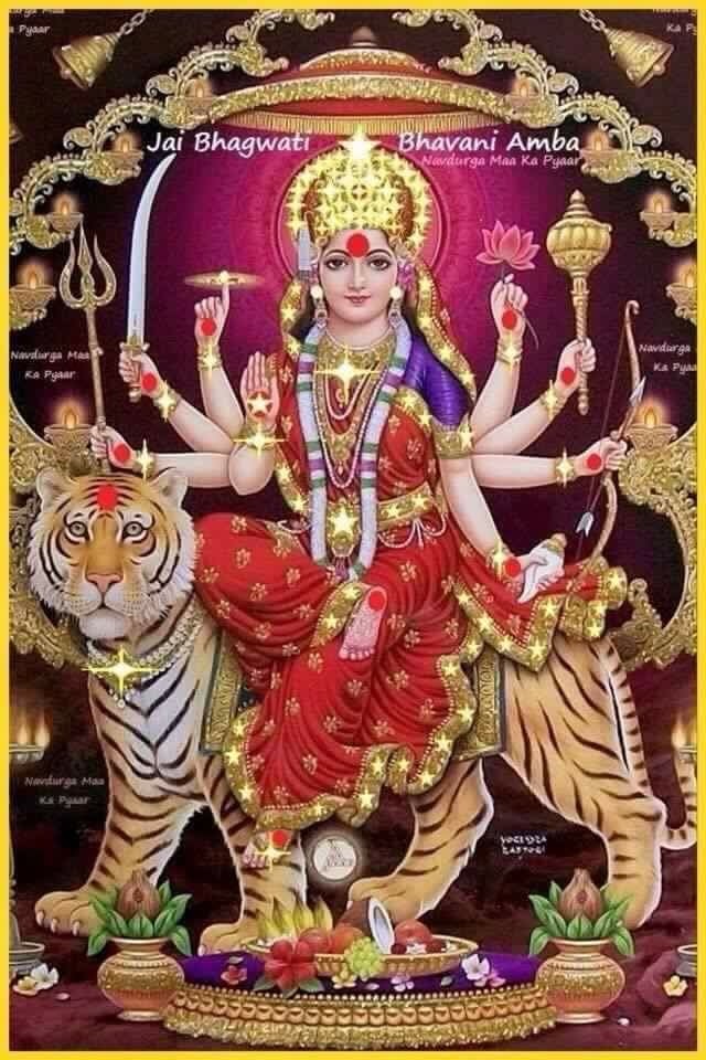 Shri Ambaji