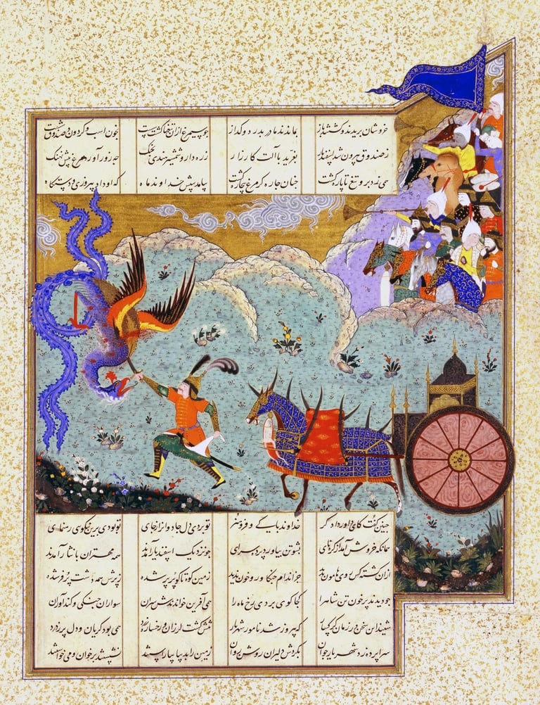 Esfandiyar va Simurgh
