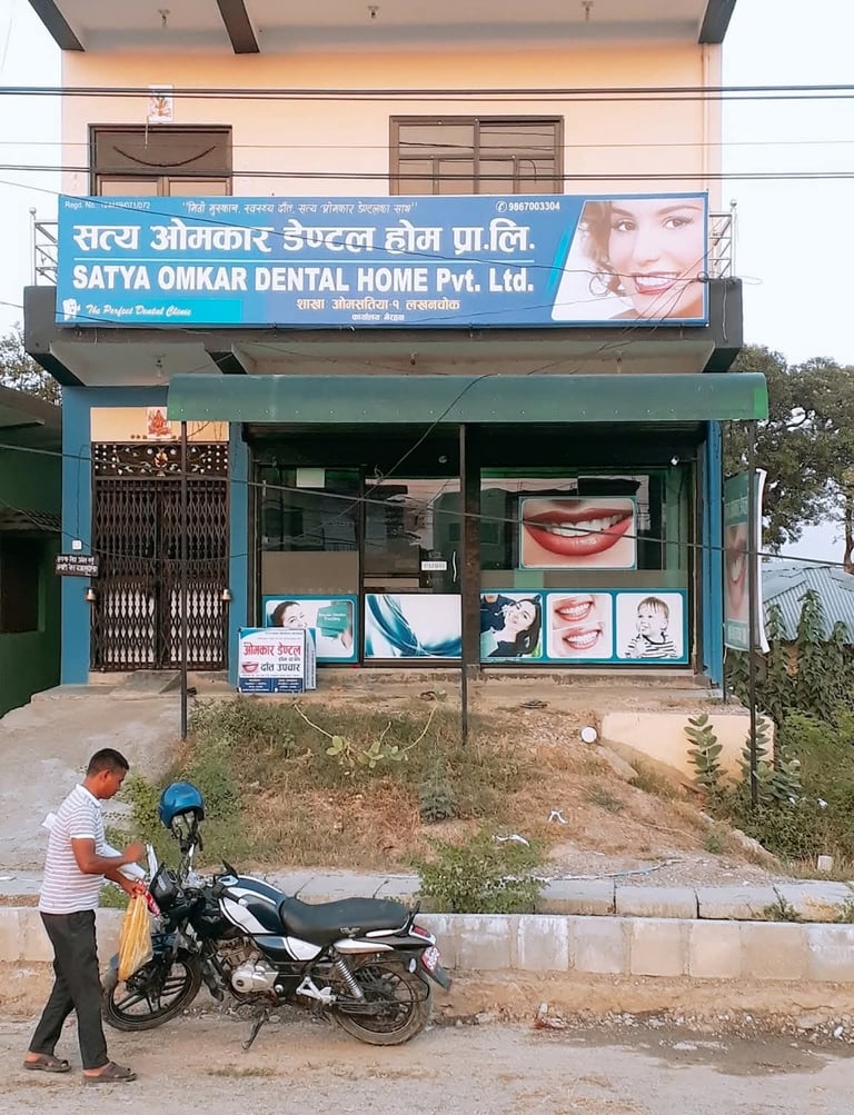 Thutipipal Branch 