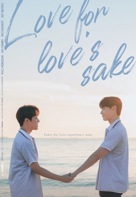 Love for Love's Sake - Vostfr