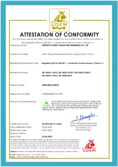 CE-related document acts as the entry ticket for the EU market by proving the cattle fence meets loc