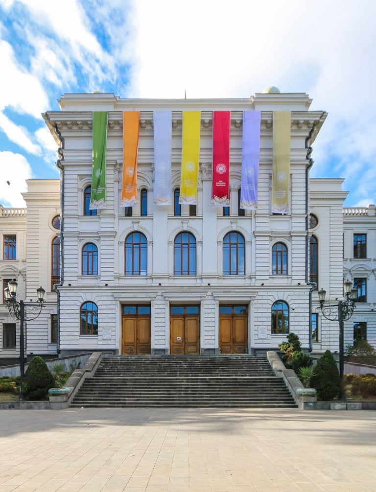 Ivane Javakhishvili Tbilisi State University