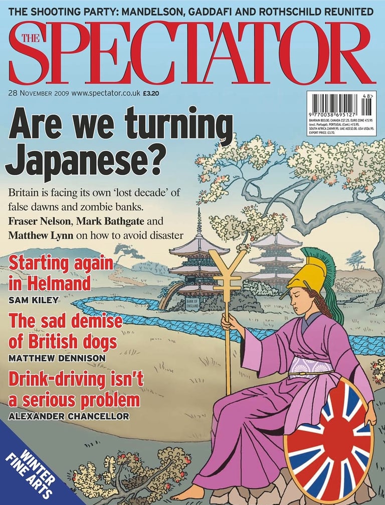 Art for the cover of The Spectator magazine showing a woman in Japanese dress in a Japanese setting.