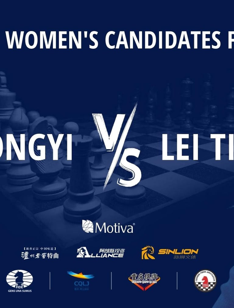 Lei Tingjie vs Tan Zhongyi #FIDEWomenCandidates 2023
