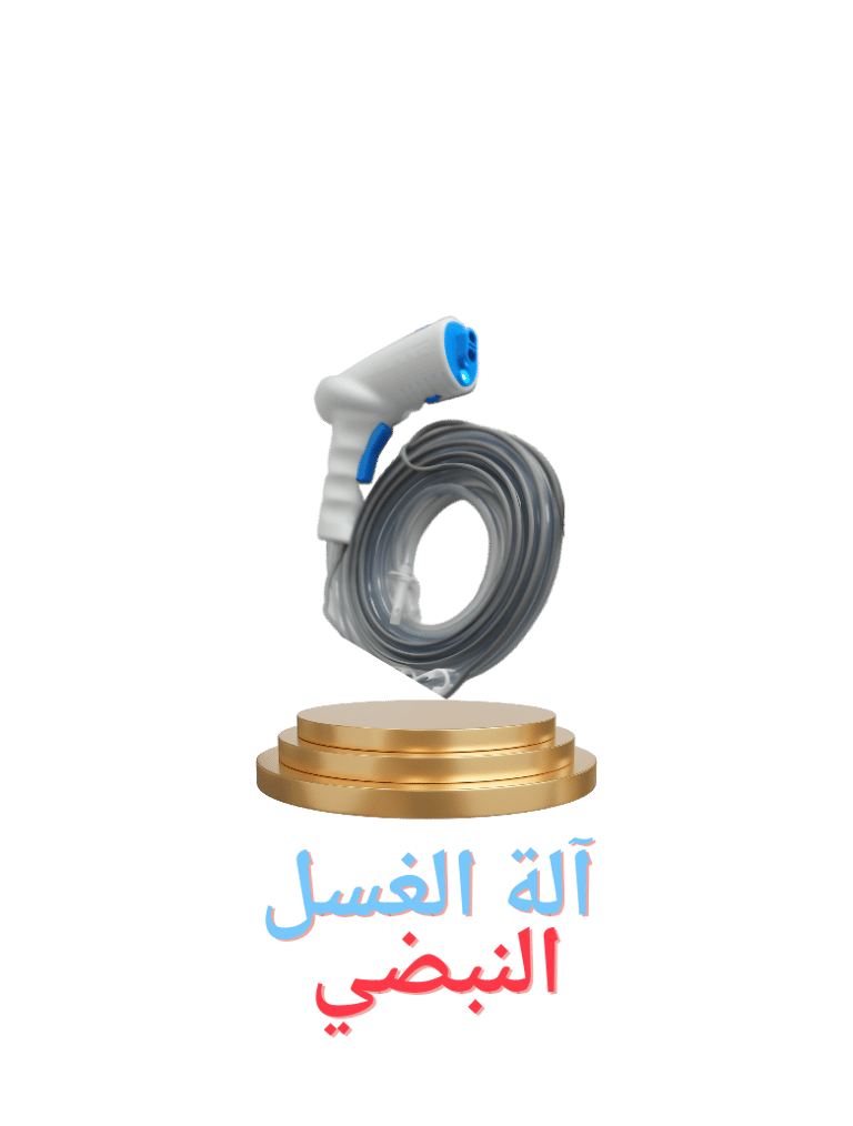 آلة الغسيل الجراحي النبضي