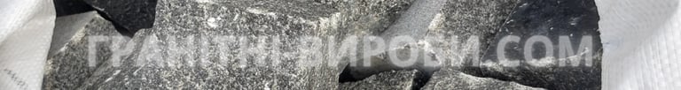 Колота гранітна бруківка габро 10*10*10