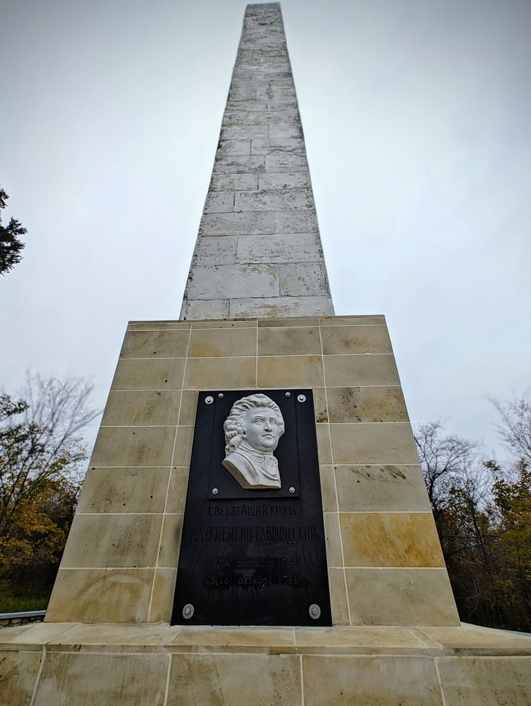 Monumentul lui Potemkin. Rădenii Vechi, Rep.Moldova.