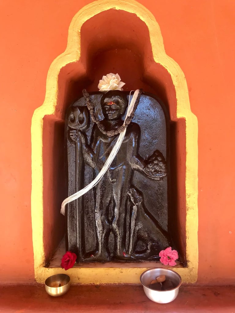 Shri Kal Bhairav