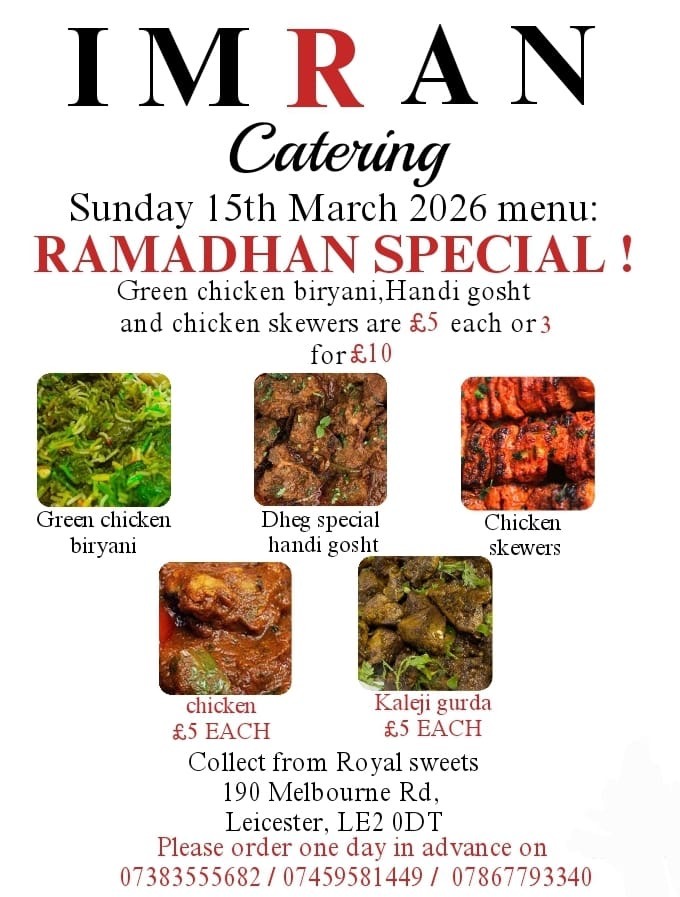 Ramadan 2026 Menu