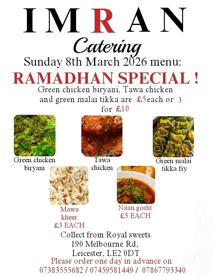 Ramadan 2026 Menu