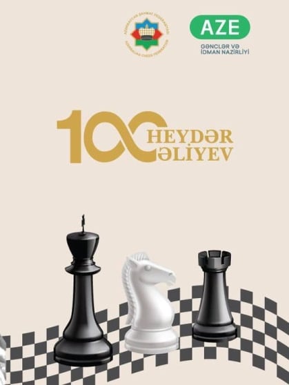 Baku Chess Open Festival, Baku Crystal Hall. Azerbaijan Chess. 