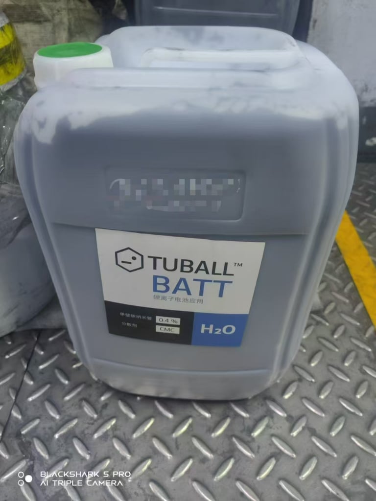 carbon nanotube, carbon nanotube suspension