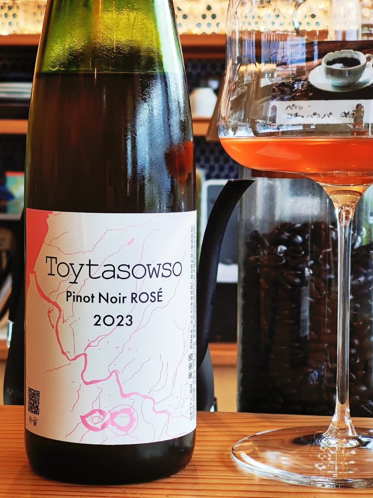 Kamisato Vineyard 上里酒庄