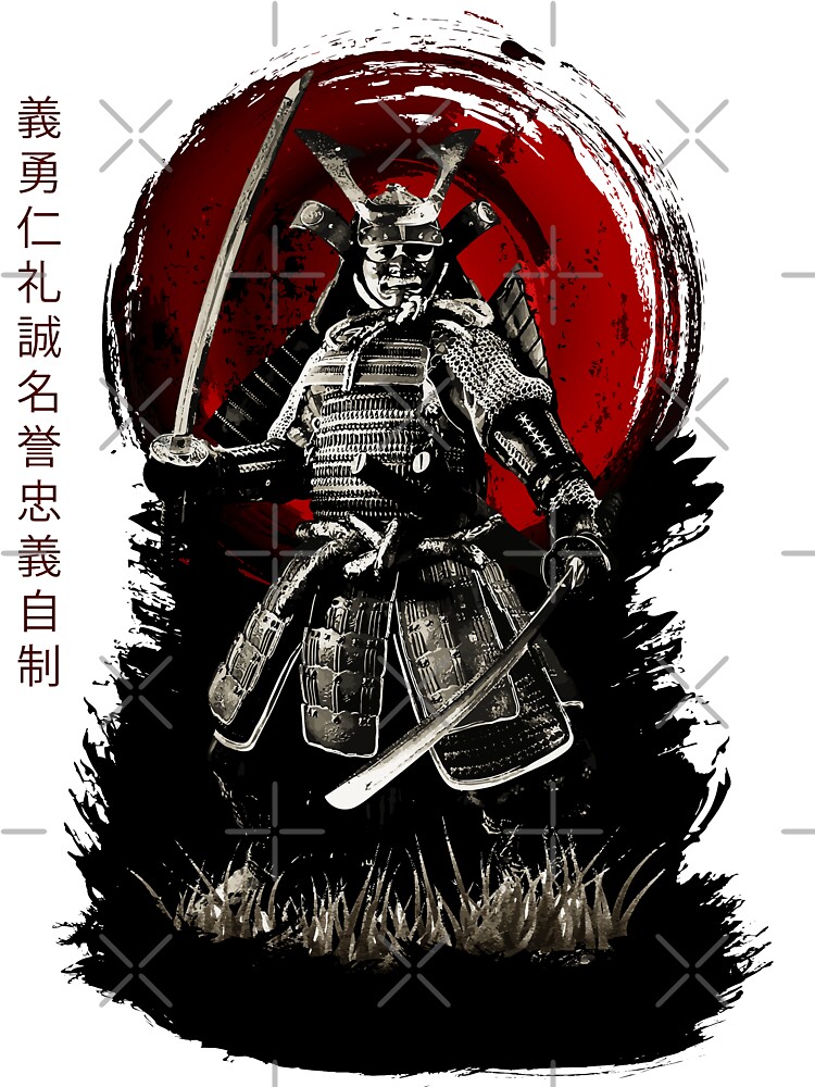 7 Preceptos del Bushido